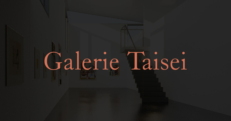 Galerie Taisei （ギャルリー・タイセイ）