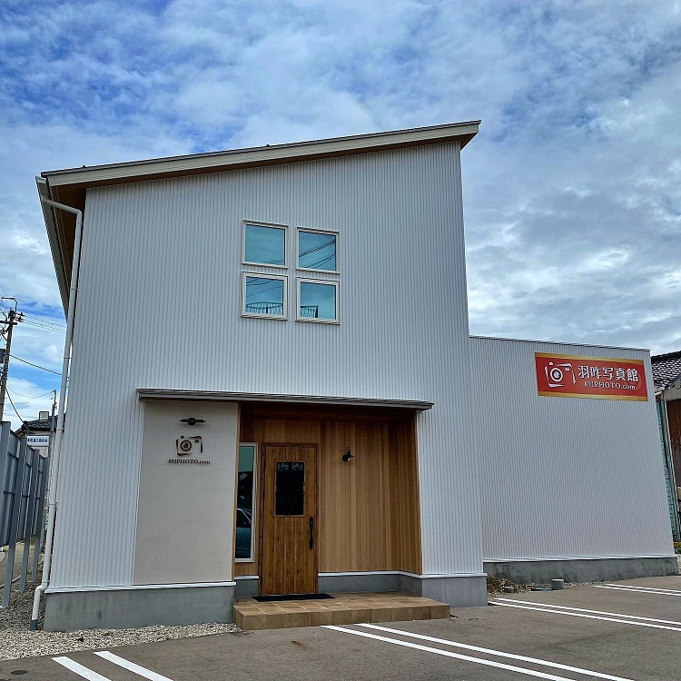 #215 羽咋写真館（店舗併用住宅） - CONCEPT建築設計
