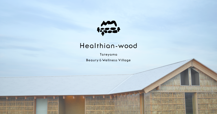 Healthian-wood