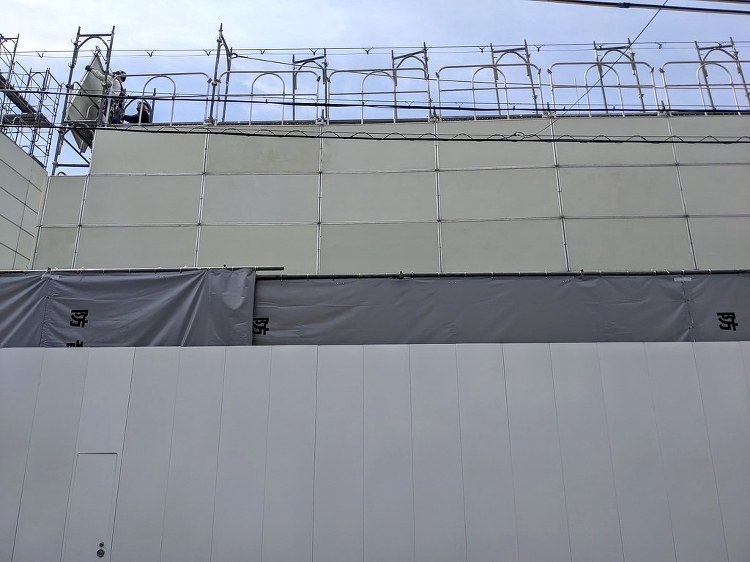 事務所前の市営住宅解体と日照問題 P_kan｜庄司洋建築設計事務所