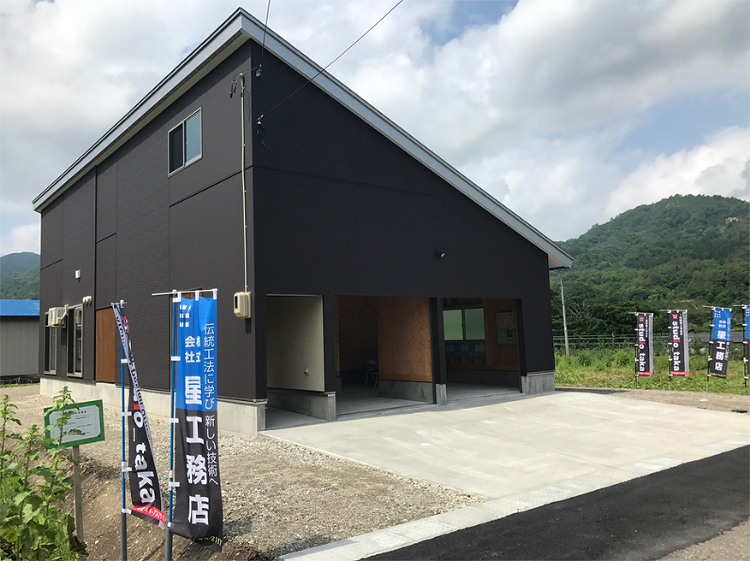 【南会津町/H様邸】平屋+ビルトインガレージの家 | 星工務店のこだわ...