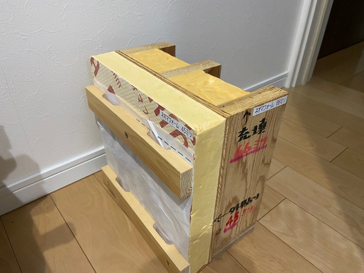 【只見町新築注文住宅/ビルトインガレージの家】既存住宅の解体工事 | ...