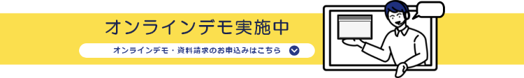 有限会社アイジェイエス