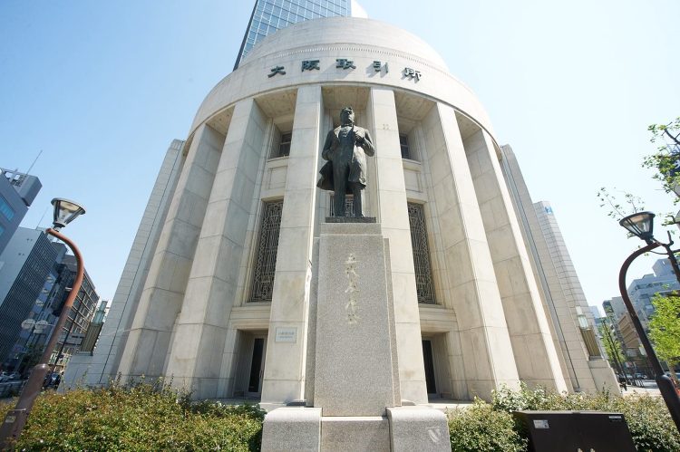 大阪証券取引所ビル | プログラム紹介 | 生きた建築ミュージアムフェ...