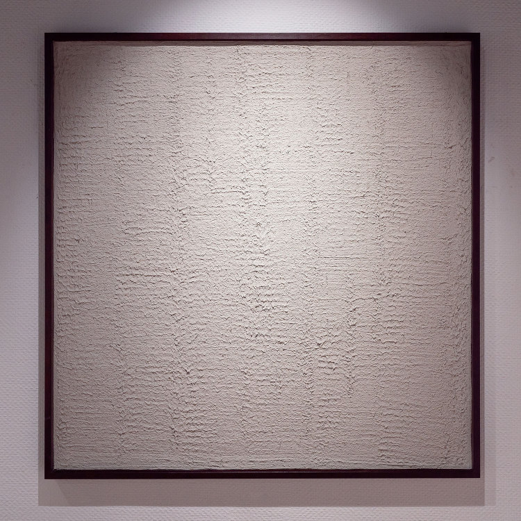 左官職人 久住有生(くすみ なおき)作品(額装)『白』 - 左官株式会...