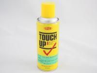 アクリルラッカー調色スプレー [大好評製作・販売] お好みの色に製作