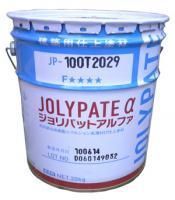 ジョリパットアルファ JP-100 20kg[送料無料][激安販売]