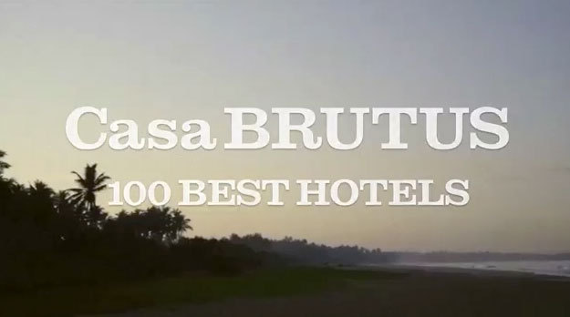 Casa Brutus 5月号 In a morning Takash...