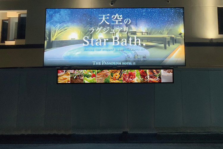 レジャーホテルで看板の下に小型LEDビジョンを設置（富山県）。施工事例...