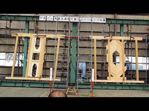 準決勝-1 伊達なビス絵巻 vs メケメケ : 太郎丸の木造耐力壁ジャ...