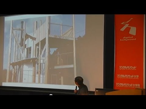 みんなの家の建築家 伊東豊雄氏を招いて プリツカー賞受賞 受賞直前講演