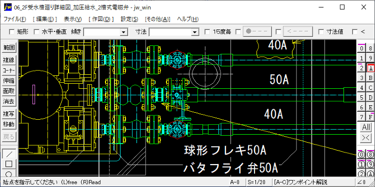 JWW で使える配管継手などのCAD図形 Jw_cad 設備設計情報室