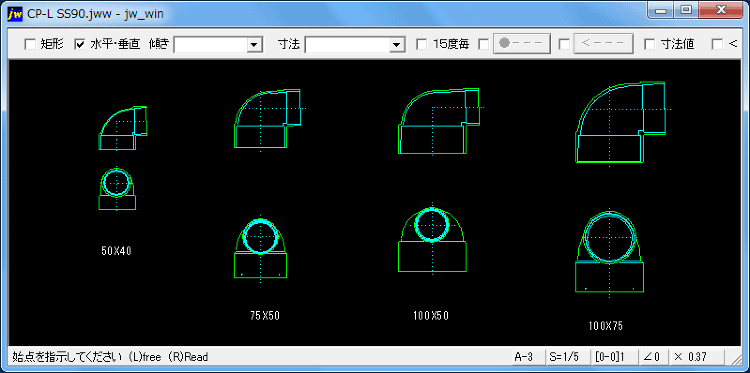 排水用塩ビ管 VU継手のJWW-CAD図形 Jw_cad 設備設計情報...
