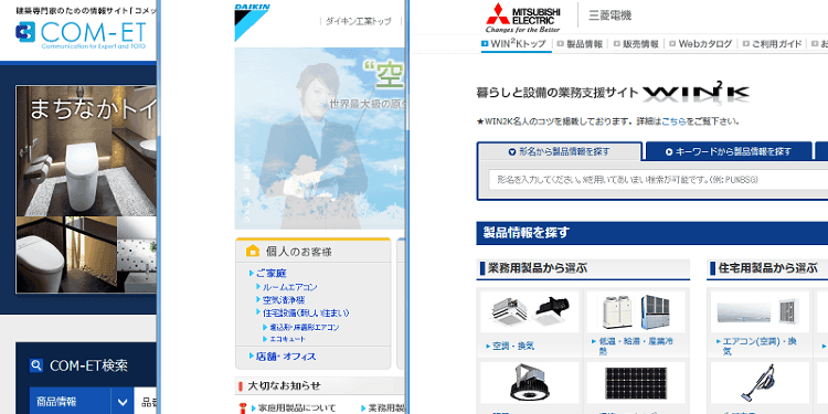 無料CADデータ|図形ダウンロードコーナー Jw_cad 設備設計情報...