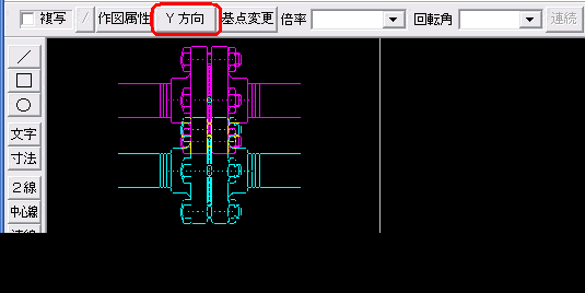 スペースキーで、XY方向を切り替える-JWWの使い方 Jw_cad 設...
