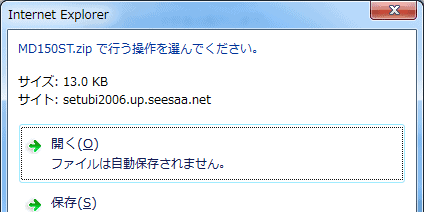 図形のダウンロード-JWWの使い方 Jw_cad 設備設計情報室
