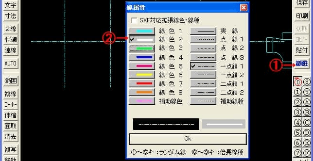 作図属性で図形の線色などを指定する-JWWの使い方 Jw_cad 設備...