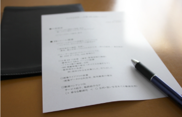 各種提出書類 | 関西仮設株式会社