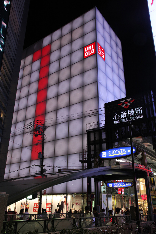 ユニクロ心斎橋店 | 日本建築めぐり | 建築パース.com