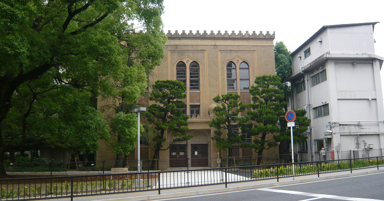 大阪医科大学歴史資料館 | 日本建築めぐり | 建築パース.com