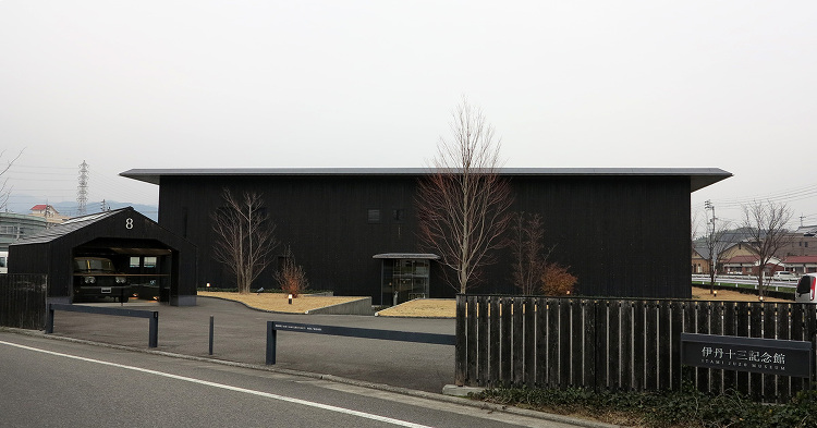 伊丹十三記念館 | 日本建築めぐり | 建築パース.com