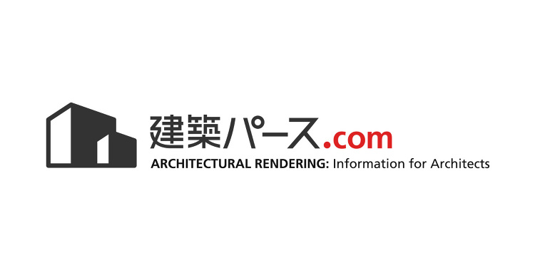 建築パース.com