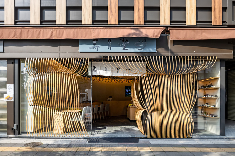 寿月堂 築地本店 | 隈研吾建築都市設計事務所