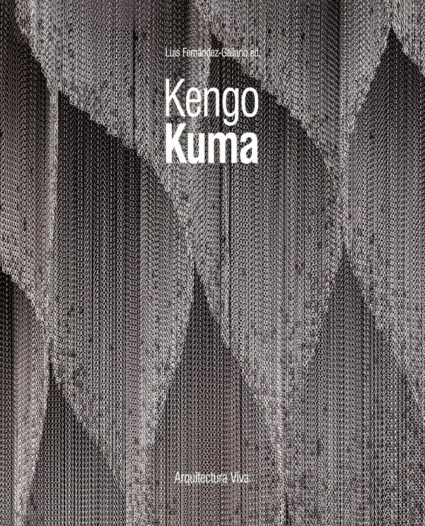Kengo Kuma | 隈研吾建築都市設計事務所