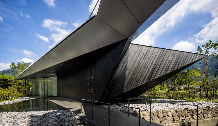 Comico Art Museum Yufuin Annex | 隈研...