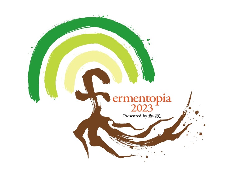 Event Information Fermentopia 2023 ...