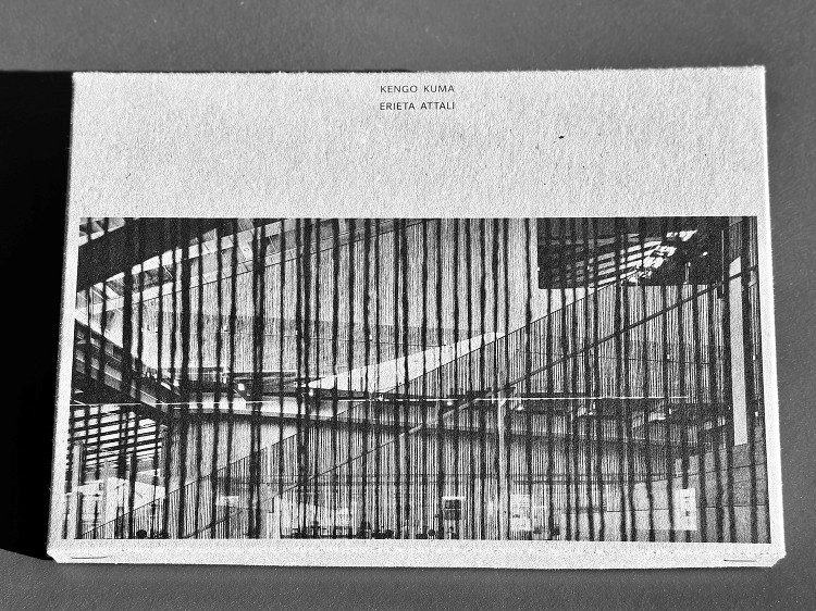 New Book Kengo Kuma | Erieta Attali...