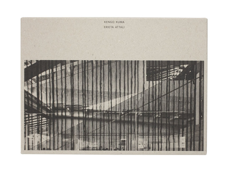Erieta Attali Kengo Kuma ? Mirror i...