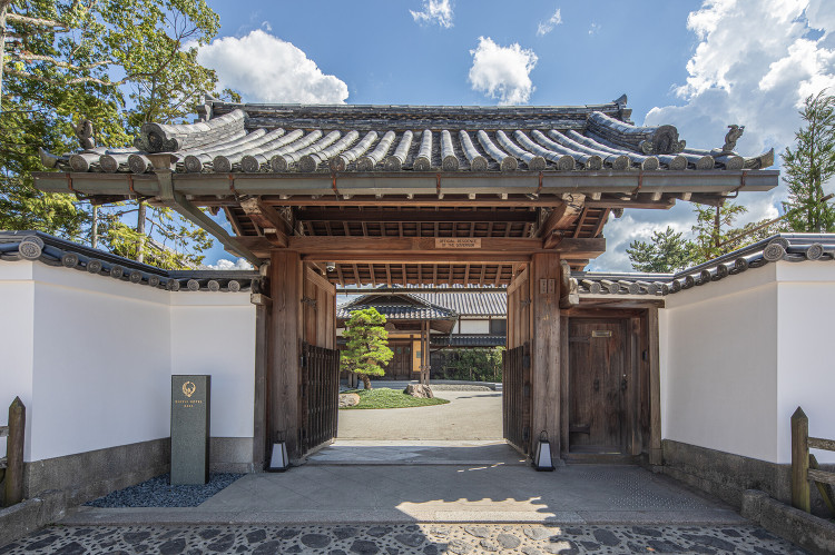 Shisui Luxury Collection Hotel Nara...
