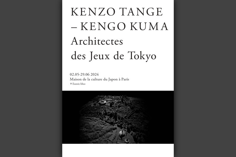 Exhibition KENZO TANGE KENGO KUMA A...