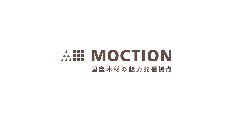 Media 東京都 MOCTION「くまの輪」コラム | News |...