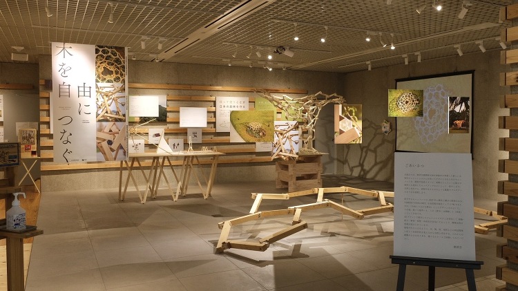 Moction 4th Anniversary Exhibition ...