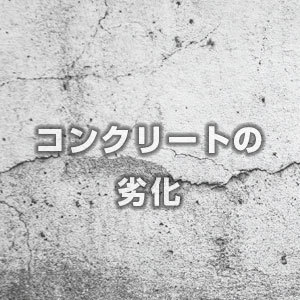 株式会社アールシージージャパン