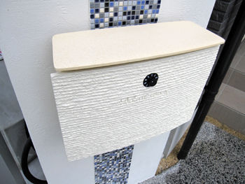 シンプルで素朴な壁付けポスト！ : 毎年受賞歴多数！外構専門店サコヤマ...