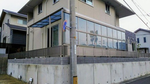 特注出隅テラスの完成 : 毎年受賞歴多数！外構専門店サコヤマエクステリ...