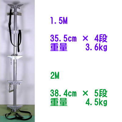 西山 木登り梯子 ワンタッチラダー | 作業用品,はしご・ラダー | ...