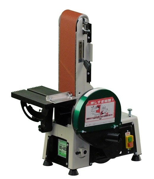 ユタカ ベルトディスクサンダー MS-48DX | 研磨・研削,ベルト...