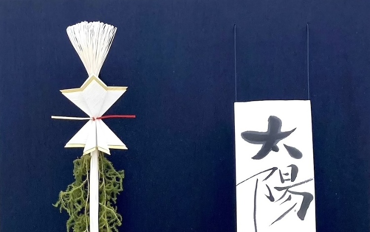 現代壁床?「気」 | MEG建築設計事務所