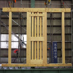 シャバドゥビ : 太郎丸の木造耐力壁ジャパンカップ・カベワンGP応援b...