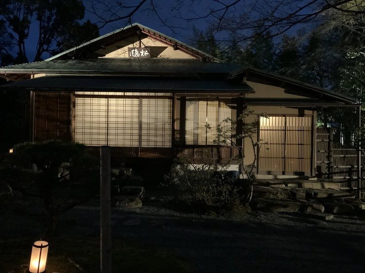 松花堂庭園の茶室とライトアップ P_kan｜庄司洋建築設計事務所