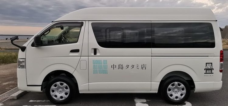 2026年3月?4月引っ越し畳替えのご予約状況 : 屋久島町の中島タタ...