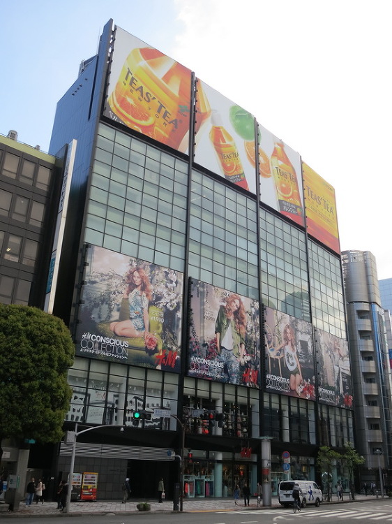 【売買】渋谷のH&M店舗を取得、森トラスト総合リート | 日経不動産マ...