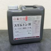 スケルトンS-301(酸性刷毛用) 4kg - 大橋塗料【本店】塗料専...