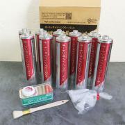 オートンサイディングシーラント 320mlカートリッジ×10本セット-...