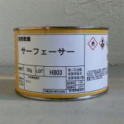 カシュー塗料 黒サフェーサー 750g- 大橋塗料【本店】通販サイト ...