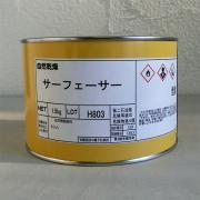 カシュー塗料 黒サフェーサー 1.5kg- 大橋塗料【本店】通販サイト...